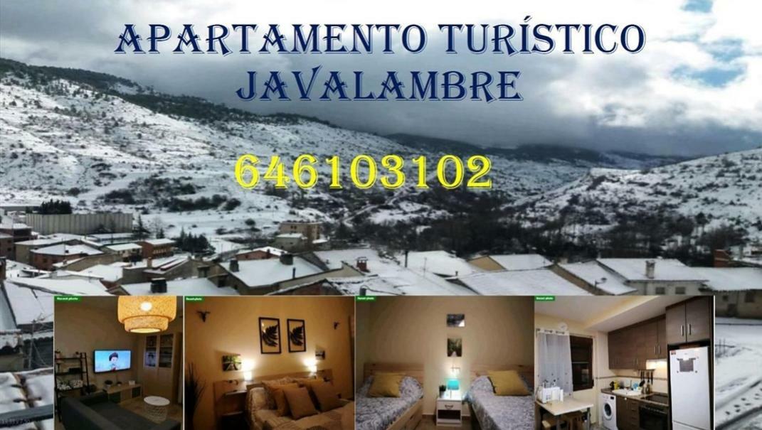 Apartamento Turistico Javalambre Διαμέρισμα Camarena de la Sierra Εξωτερικό φωτογραφία